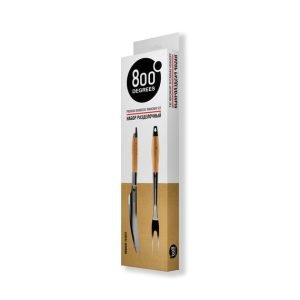 Набор разделочный вилка и нож 800 Degrees Barbecue Trancher Set